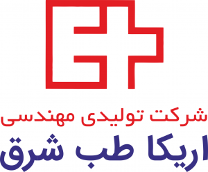 erika-logo